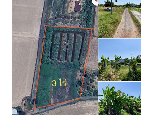 ที่ดินสวน ถมแล้วราคาไม่แพง หน้าที่ติดคลอง ขุดบ่อแล้ว น้ำไฟพร้อม 7.5 แสน/ไร่