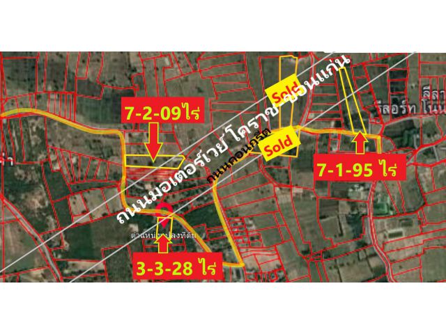 ที่ดินโดนมอเตอร์เวย์ โคราช-ขอนแก่น ตำบลเมืองปราสาท อำเภอโนนสูง จังหวัดนครราชสีมา  7-1-09 ไร่