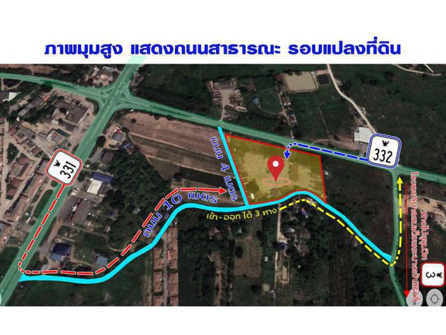 LANDFORSALE 出售的土地  เสนอขายที่ดิน อ.สัตหีบ ทำเลดีมากๆ ตินถนนใหญ่ 7-3-10 ไร่ ที่ดินเจ้าของขายเอง ยินดีรับนายหน้าทุกท่าน ค่าคอมฯ3%