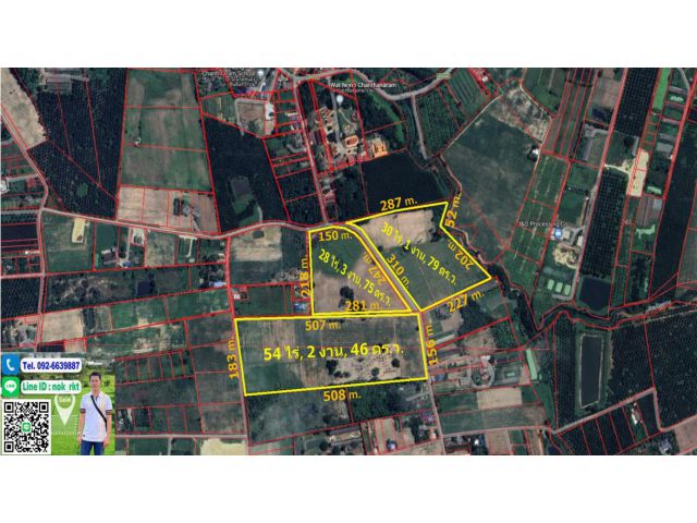 ขายที่ดินโซนสีเหลืองอ่อน ผังเมืองเขต EEC ต.หนองอิรุณ อ.บ้านบึง ชลบุรี เนื้อที่ประมาณ 114 ไร่