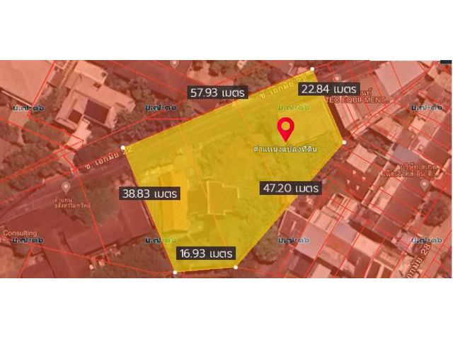 FPL1064 ขายที่ดินย่านเอกมัย 480 ตรว. แปลงใหญ่ พร้อมบ้าน 2 หลัง ซอยเอกมัย 22 สุขุมวิท 63 ใกล้ทองหล่อ