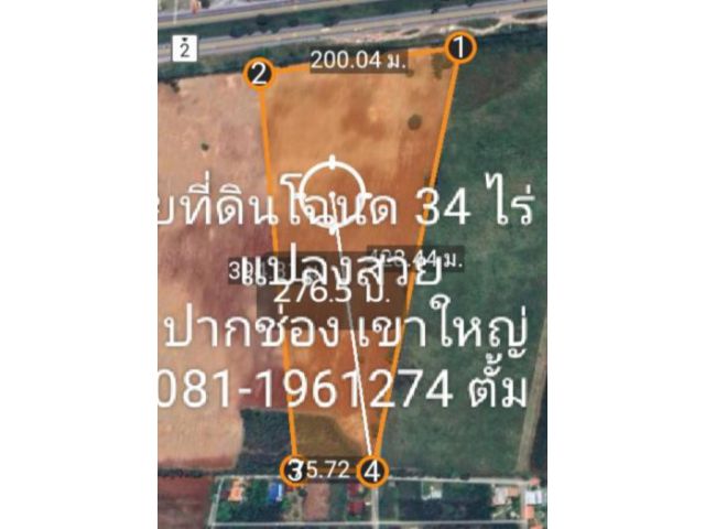 ขายที่ดินโฉนด 34 ไร่ 2 งาน หน้าที่ดินติดถนนมิตรภาพ กว้าง 200 เมตร ผังแปลงสวย