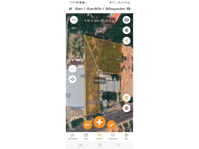 ที่ดิน 9-0-93 ไร่ติดถนนเลี่ยงเมือง
