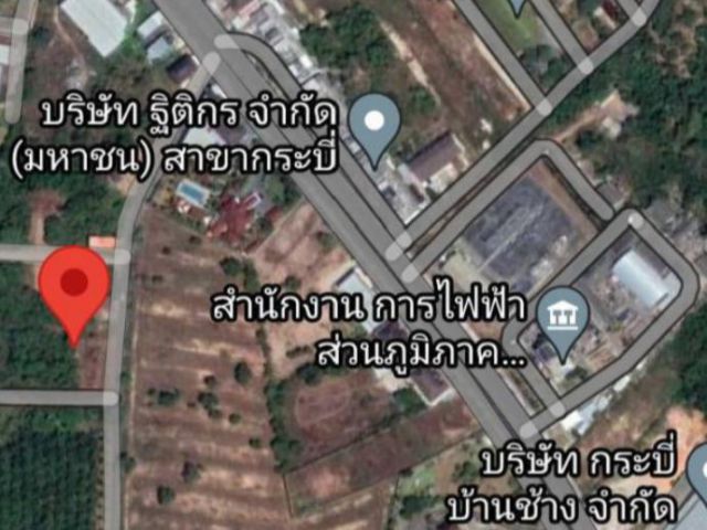 ขายที่ดินเปล่า2ห้องตรงข้ามการไฟฟ้าส่วนภูมิภาคกระบี่