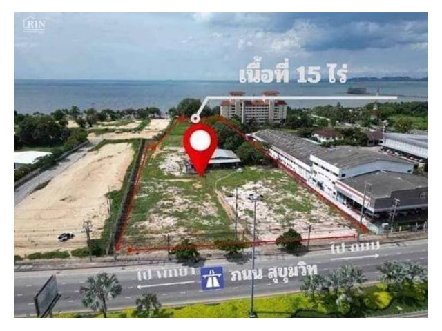 R624-049LAND FOR SALE IN PATTAYA ที่ดินติดทะเลพัทยา  15ไร่ ขายที่ดินเปล่า  ติดทะเล พัทยา ที่ดินเปล่า ทำเลทอง   หน้าติดถน