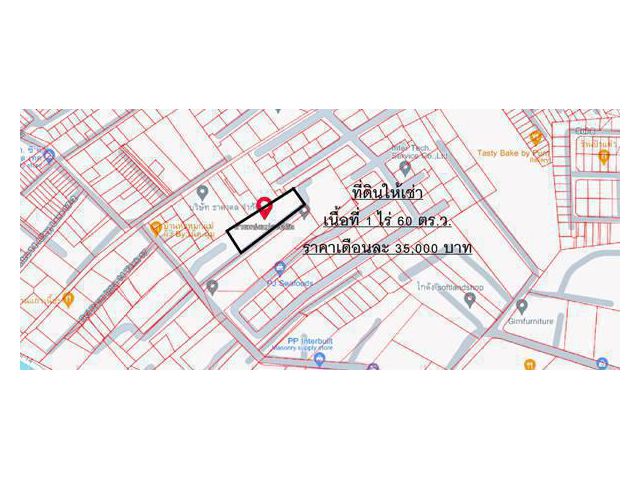 ให้เช่าที่ดินเปล่าถมแล้วในถนนมัยลาภ กรุงเทพมหานคร