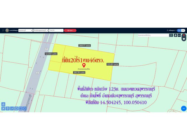 ขายที่ดิน 20 ไร่ 1 งาน 46 ตารางวา พื้นที่สีเขียว หน้ากว้าง 65ม. ถนน357 วงแหวนสุพรรณบุรี ตำบลบ้านโพธิ์  อำเภอเมืองสุพรรณ