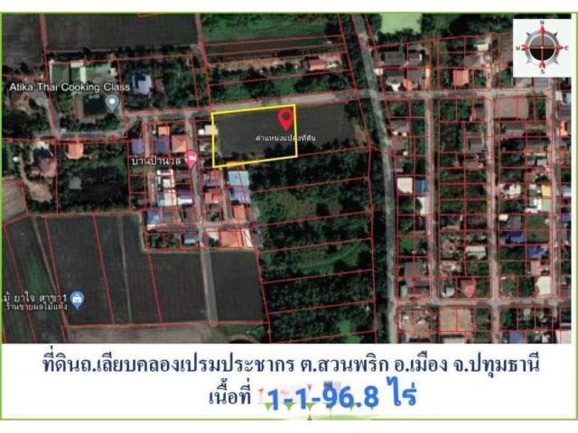 ขายที่ดินต่ำกว่าตลาด ซอยสวนพริกไทย ซอยแจ่มสุข เมืองปทุมธานี  596 วา