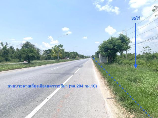 @@ขายที่ดินติดถนนบายพาส (204) กม.10 เนื้อที่ 35ไร่ ที่ดินหน้ากว้าง 180 เมตร (ยังไม่ได้ถมดิน)ที่ดินห่างจากถนนมอเตอร์เวย์ บางปะอิน-นครราชสีมา @@