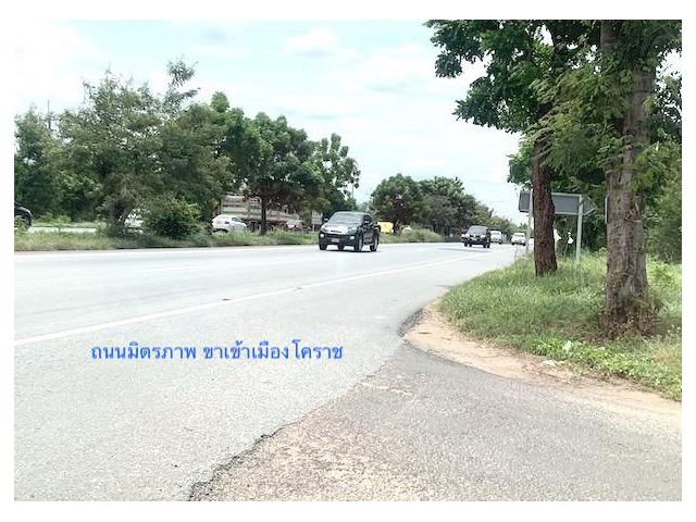 @@ขายที่ดินติดถนนมิตรภาพ กม.162 เนื้อที่ 13.5ไร่ ตำบลบ้านโพธิ์ เมืองนครราชสีมา ใกล้จุดตัดถนนบายพาส สาย ฉ (ทล.1111) @@