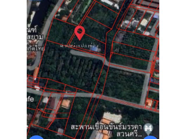 ขายด่วน ที่ดินพร้อม บ้าน 2 หลัง พื้นที่ 3 ไร่ บางกะเจ้า พระประเเดง