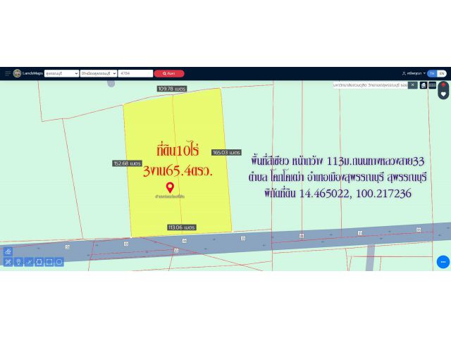 ขายที่ดิน 10ไร่3งาน65 ตารางวา พื้นที่สีเขียว หน้ากว้าง 113ม. ถนนทางหลวงหมายเลข 33 ตำบล โคกโคเฒ่า อำเภอ เมืองสุพรรณบุรี