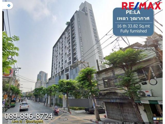 ขายคอนโดใกล้ BTS วุฒากาศ เพลา คอนโด (Pela Condo) แต่งสวย อารมณ์บ้าน Fully furnished 33.82 ตรม.