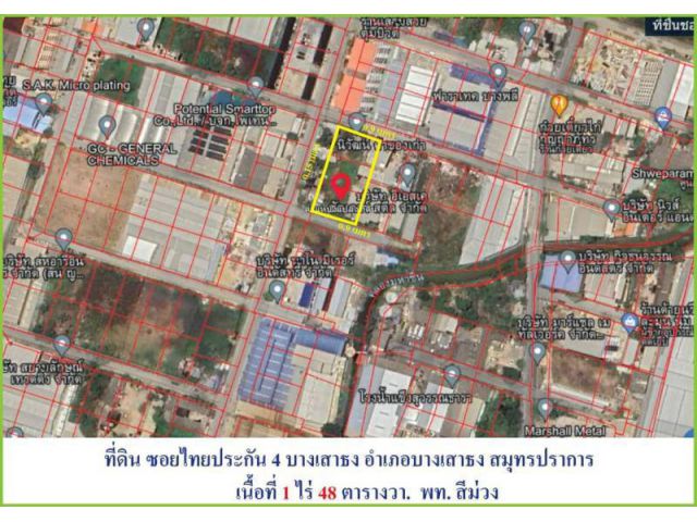 ขายที่ดินผังสีม่วง ระหว่างซอยไทยประกันเมน 4 และ 6 บางเสาธง สมุทรปราการ ติดถนน 3 ด้าน แปลงสี่เหลี่ยมผืนผ้า