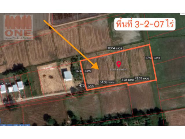 ขาย ที่ดิน หน้ากว้างติดถนนคอนกรีต 110 เมตร ที่ดิน 3 ไร่ 2 งาน 7 ตร.วา ความลึก55 เมตร