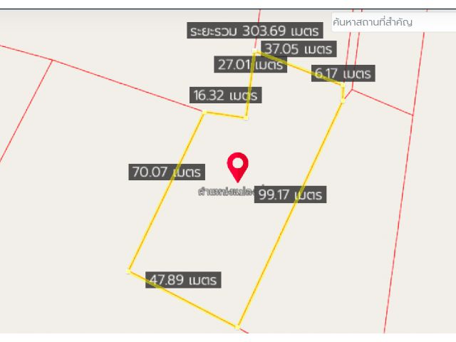 L1021 ขายที่ดินสวยทำเลดี เนื้อที่ 2 ไร่ พนมสารคาม ฉะเชิงเทรา