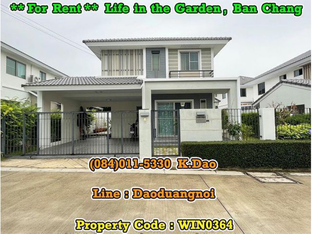 *** Single House for Rent ***  Life in the Garden, Ban Chang