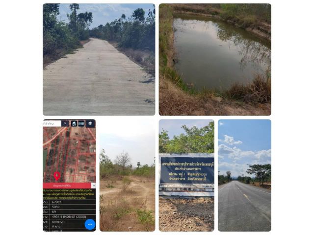 ขายที่ดิน 5 ไร่ ห่างถนนหลวง 400 เมตร ท่ายาง เขากระปุก