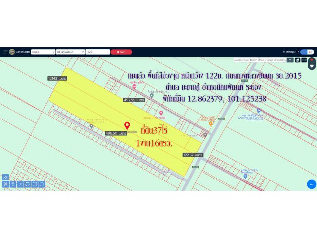 ขายที่ดิน 37ไร่ 1งาน 16ตารางวา ถมแล้ว  พื้นที่สีม่วงจุด หน้ากว้าง 122ม.  ถนนทางหลวงชนบท รย.2015 ตำบล มะขามคู่ ระยอง
