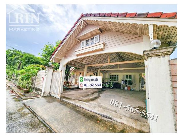 ขายบ้านเดี่ยว หมู่บ้านพฤกษชาติ รามคำแหง118 Pruksachat Ramkhamhaeng118  เขตสะพานสูง กรุงเทพมหานคร