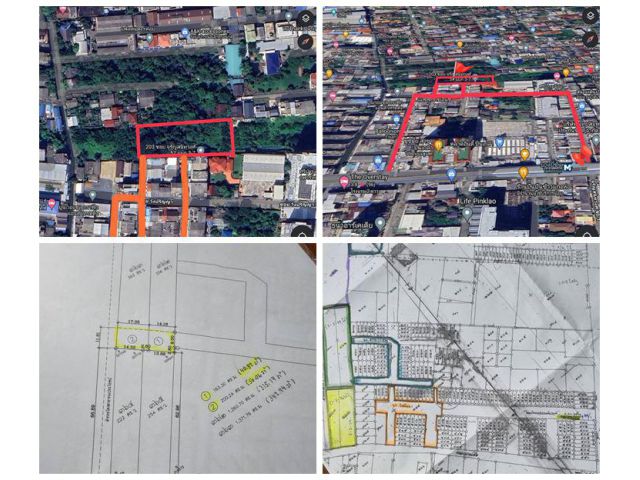 ขายที่ดิน จรัญสนิทวงศ์ 49/1 เข้าออกได้ 2ทาง 420 ม. ถึง MRT บางยี่ขัน ใกล้เซ็นทรัล,โรงพยาบาล โทร 098-8998825