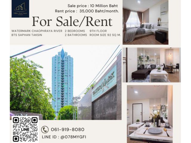 For Sale/Rent "Watermark Chaophraya River" -- 2 Beds 92 Sq.m. 10 Million Baht -- Beautiful and View next to the river!