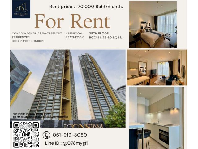 For Rent "Magnolias Waterfront Residences" -- 1 Bed 60 Sq.m. 70,000 Baht -- Luxury condo along the Chao Phraya River!