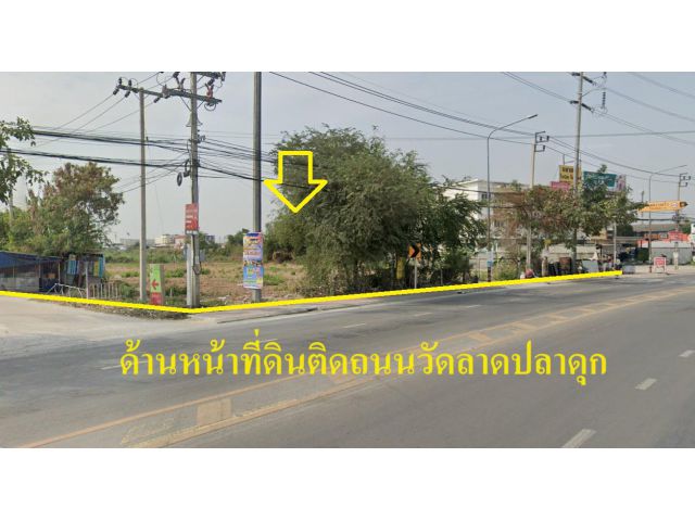 ขายที่ดิน 26 ไร่ 271 ตารางวา ติดถนนวัดลาดปลาดุก อ.บางบัวทอง จ.นนทบุรี