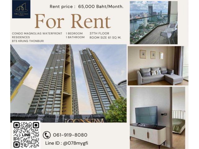 Condo For Rent "Magnolias Waterfront Residences" -- 1 Bed 61 Sq.m. 65,000 Baht -- Luxury condo along the Chao Phraya Riv