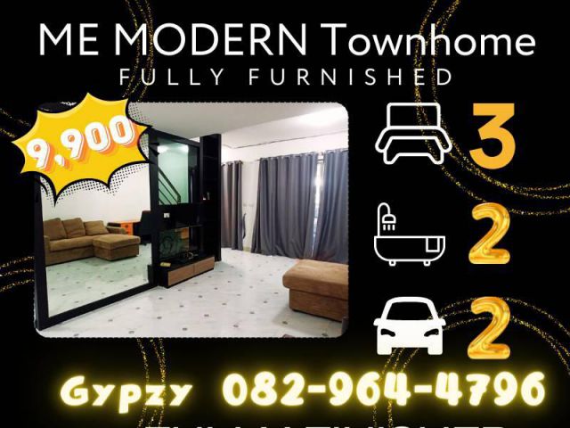 บ้านให้เช่ากบินทร์บุรี ME Modern Home 3 นอนแต่งครบ ใกล้นิคมกบินทร์