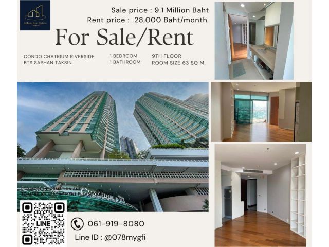 For Sale/Rent "Chatrium Riverside Residence" -- 1 Bed 63 Sq.m. -- Luxury condo ready to move in!