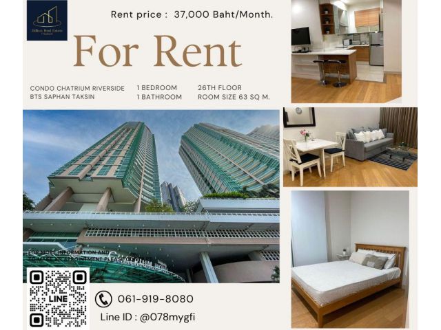 For Rent "Chatrium Riverside Residence" -- 1 Bed 63 Sq.m. 37,000 Baht -- Luxury condo along the Chao Phraya River!