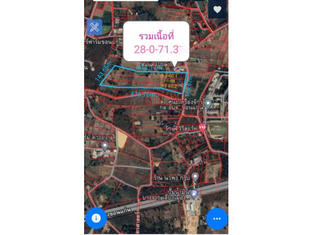 ขายที่ดิน 28-0-71.3 ตรว. = 11,271.3 ตรว. พิกัด บ้านสำราญ อำเภอเมืองขอนแก่น จังหวัดขอนแก่น