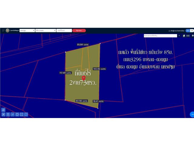 ขายที่ดิน6ไร่2งาน73ตารางวา ถมแล้ว พื้นที่สีเขียว หน้ากว้าง 85ม. ถนน3296 บางเลน-ดอนตูม ตำบล ดอนตูม อำเภอบางเลน นครปฐม