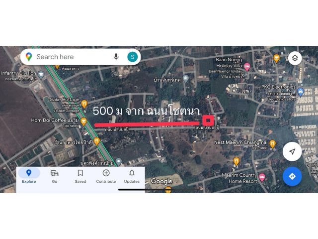 ขายที่ดิน 200 วา ใกล้แยกกองพันธ์สัตว์ต่าง สวยมาก