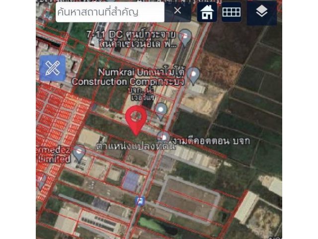 ขาย ที่ดิน หลวงแพ่ง