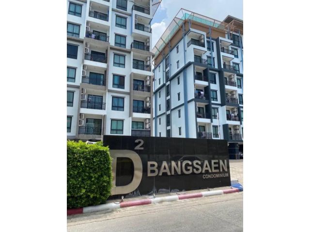 D2 Bangsaen Condominium พร้อมผู้เช่า 2ห้อง พื้นที่ใช้สอยห้องละ 33.09 ตารางเมตร ห้องอยู่ชั้นที่ 3 อาคารD1 คอนโดสูง 8ชั้น