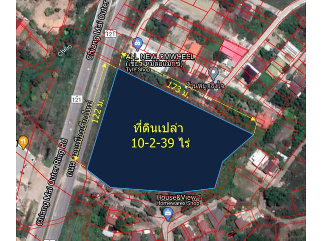 L150-ขายที่ดิน 10-2-39 ไร่ (ติดถนนรอบเมืองเชียงใหม่ วงแหวนรอบ 3 ต.ต้นเปา อ.สันกำแพง)