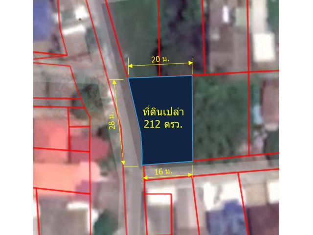 L170-ขายที่ดินเปล่าถมแล้วล้อมรั้ว 212 ตรว. ต.หนองป่าครั่ง อ.เมืองเชียงใหม่