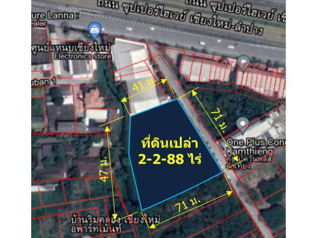 L384-ขายที่ดินเปล่า 2-2-88ไร่ ใกล้โลตัสคำเที่ยง ต.ป่าตัน อ.เมืองเชียงใหม่ จ.เชียงใหม่