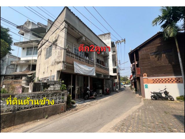 #*ขายที่ดินกลางเมือง124ตร.ว.อยู่ถนนชัยภูมิซอย2 ตรงข้ามกับตลาดสมเพชร ใกล้คูเมืองแค่100ม.ขายถูกๆ