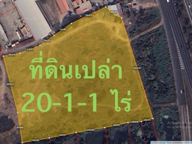 ขายที่ดินเปล่า ติดถนนสายเอเชีย ทล.32 สายบางปะอิน-นครสวรรค์ ถมแล้ว บ้านลี่ บางปะหัน อยุธยา เนื้อที่ 20-1-1 ไร่ ถมสูง 3 เมตร อัดดินแน่นมาก