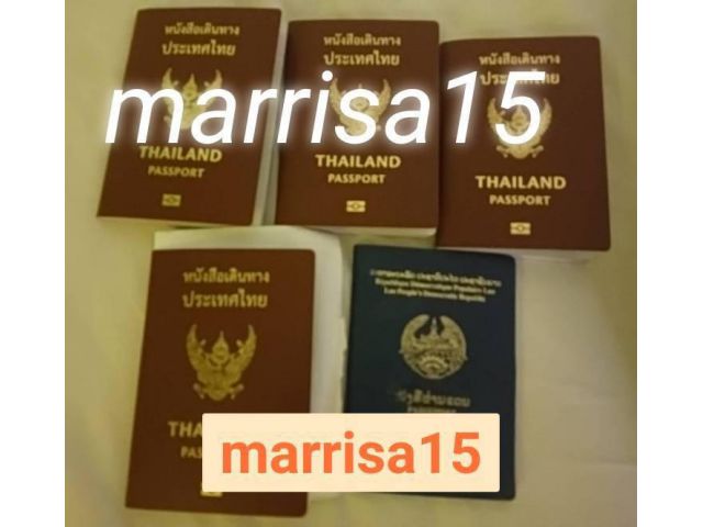 งานVipต่างประเทศ งานดี รายได้สูงแอด: marrisa15