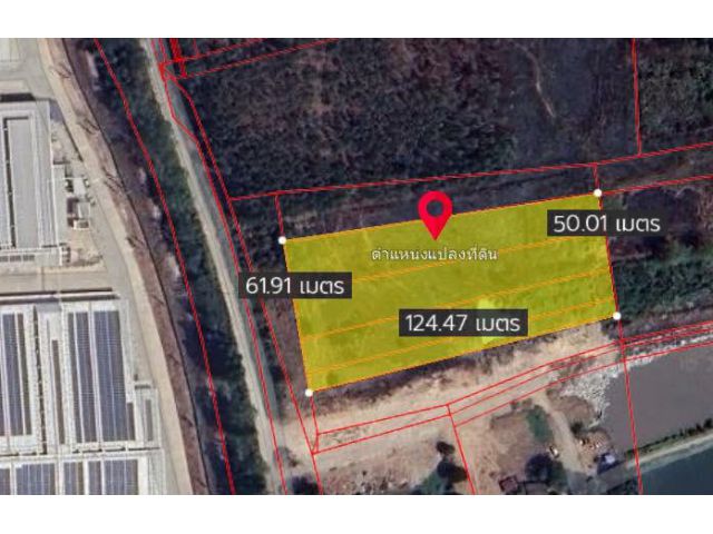 ขายที่ดิน 4 ไร่ 2 งาน ผังม่วงลาย ติดอมตะนครเฟส 10 พานทอง ชลบุรี