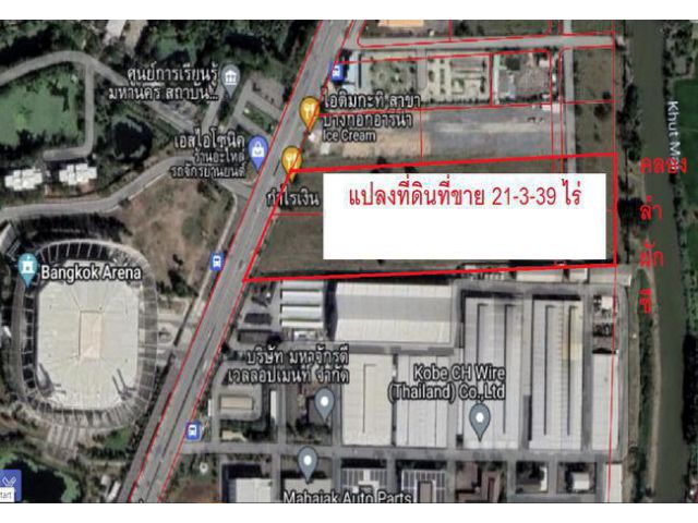 ขายที่ดิน หนองจอก ตรงข้ามบางกอกอารีน่า ติดถนนเชื่อมสัมพันธ์ แขวงโคกแฝด เขตหนองจอก กรุงเทพมหานคร