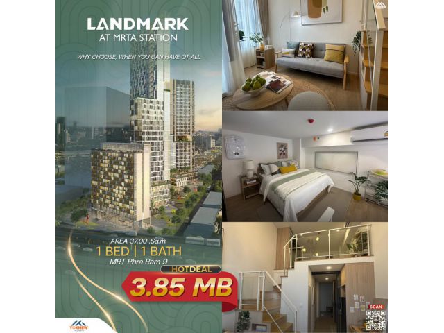 ขายห้องมือ 1คอนโด Landmark@MRTA Station 1 ห้องนอน 1 ห้องน้ำ  37 ตร.ม.