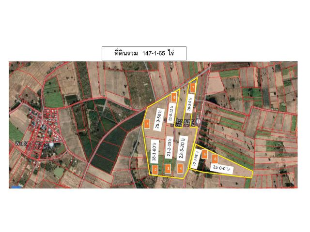 ขายที่ดิน 147-1-65.5 ไร่ ติดถนนคอนกรีต ใกล้หมู่บ้าน ใกล้ทางเลี่ยงบ้านไผ่-บรบือ