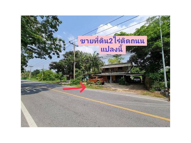 ขายที่ดินเขาเขียว2ไร่ ด้านหลังติดลำธารยาวตลอดแนว ด้านหน้าตรงข้ามสนามกอล์ฟเขาเขียว