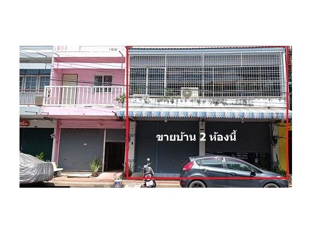 ขายอาคารพาณิชย์ ต.ตลาด อ.เมือง จ.สุราษฎร์ธานี