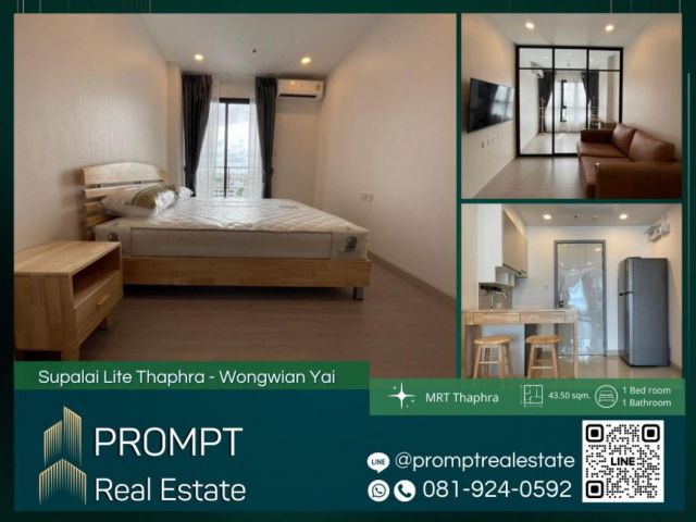 ST12487 - Supalai Lite Thaphra - Wongwian Yai - 43.50 sqm